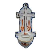 Old Faience Baptismal Font Cross Martres Tolosane