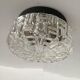 Ceiling lamp 50s