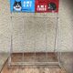 Support dog & cat veterinary shop