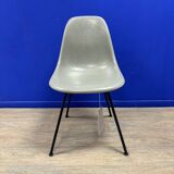 Eames Fiberglass Side DSX Chair - Vitra