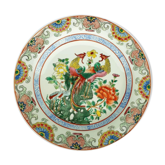 Japan lyre bird plate