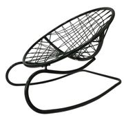 Vintage Niels Gammelgaard  Ikea Axvall Rocking Chair