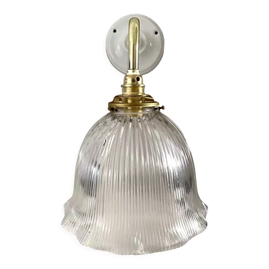 Holophane vintage wall lamp