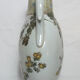 Gourd vase in Chinese or Japanese porcelain