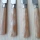 7 Couteaux à fromage monogrammés CR