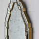 Miroir art déco vintage