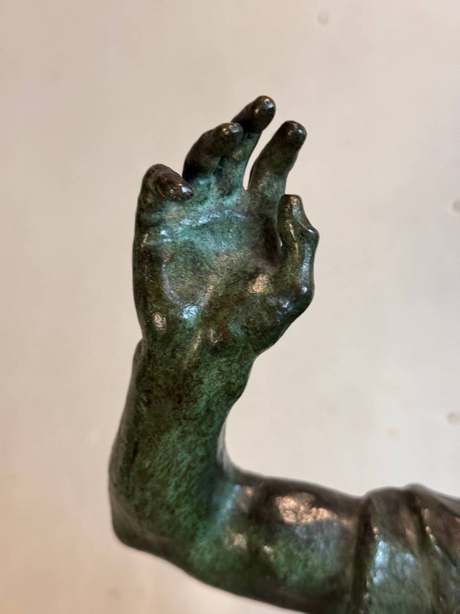 King Lear, green patinated bronze, Victor Rousseau (1865-1954) around 1905