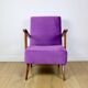 Vintage loft armchair purple velvet - 2 pieces available