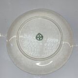 Villeroy and Boch serving pieces - Vegetables 1960