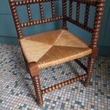 Fireside chair
