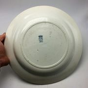 Large round dish in st. Amand earthenware and Hamage model English diametre 32.3 cm