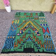 Tapis berbère naturel artisanal 2.5x1.5 m