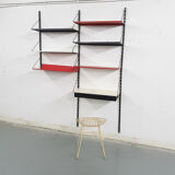 Tjerk Reijenga for Pilastro metal wall unit, The Netherlands 1950's