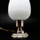 Art Deco bedside lamp, Poland, 1960s