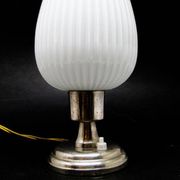 Lampe de chevet Art Déco, Pologne, années 1960