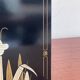 Vintage lamp Le Dauphin with Japonese decor from the 1970s.