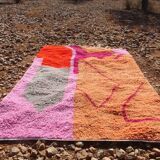 Traditional handmade Berber rug 200cm x 300cm
