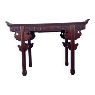 Chinese Console