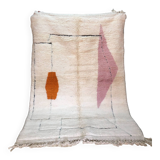 Boujaad Moroccan Berber Rug 2m50 x 1m70