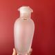 Swedish vintage carafe