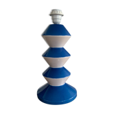 Lampe céramique D’Albret France vintage Memphis