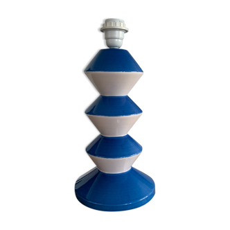 D'Albret France Vintage Memphis Ceramic Lamp