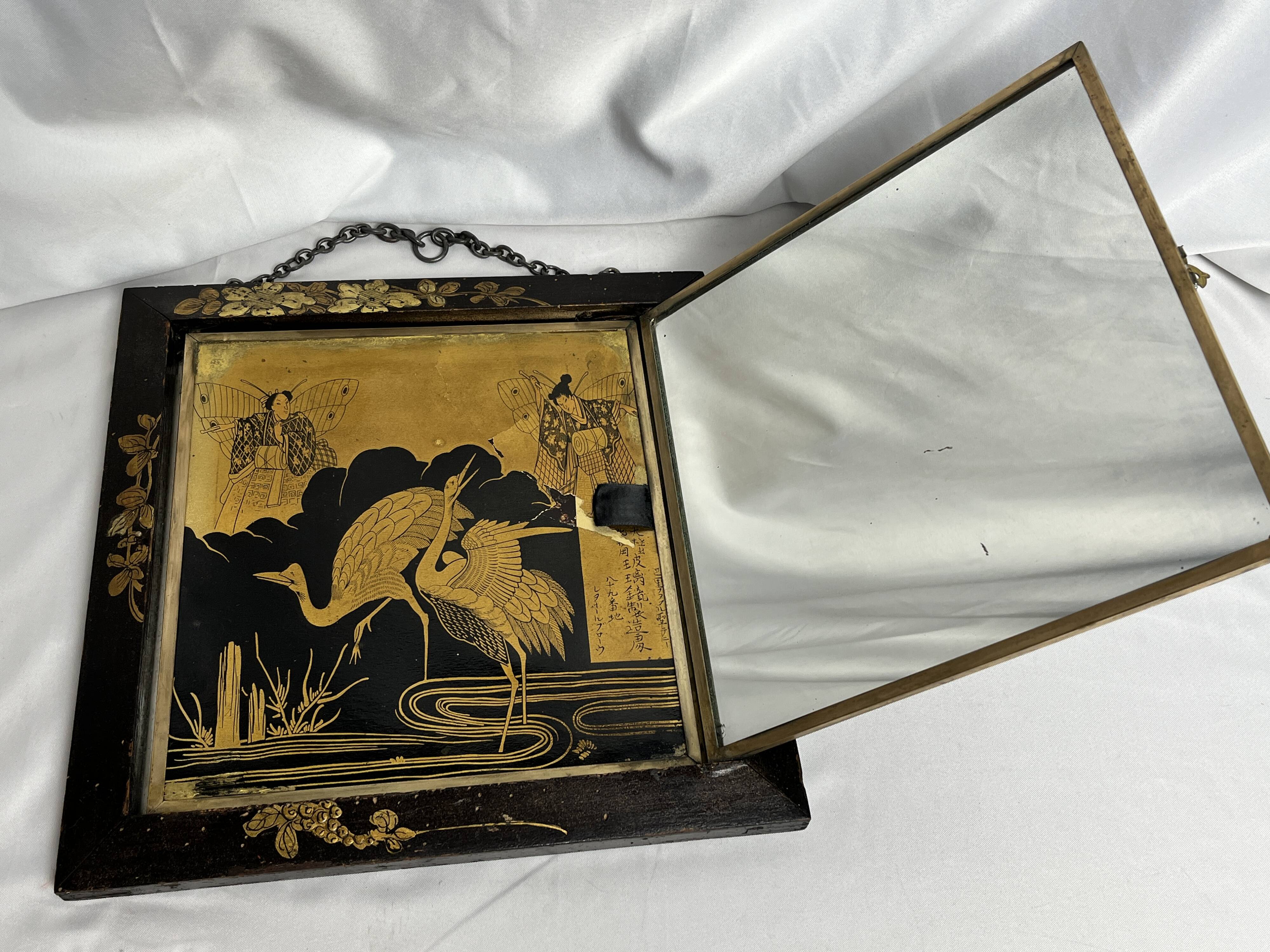 Japan, triptych mirror with brass wood and animated decor, early 20th century