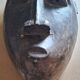 Songye tribal mask