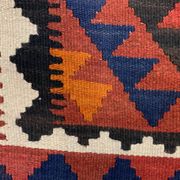 Vintage Afghan Tribal Kilim Wool Rug 252x154 cm Red, Orange, Brown, Black Large