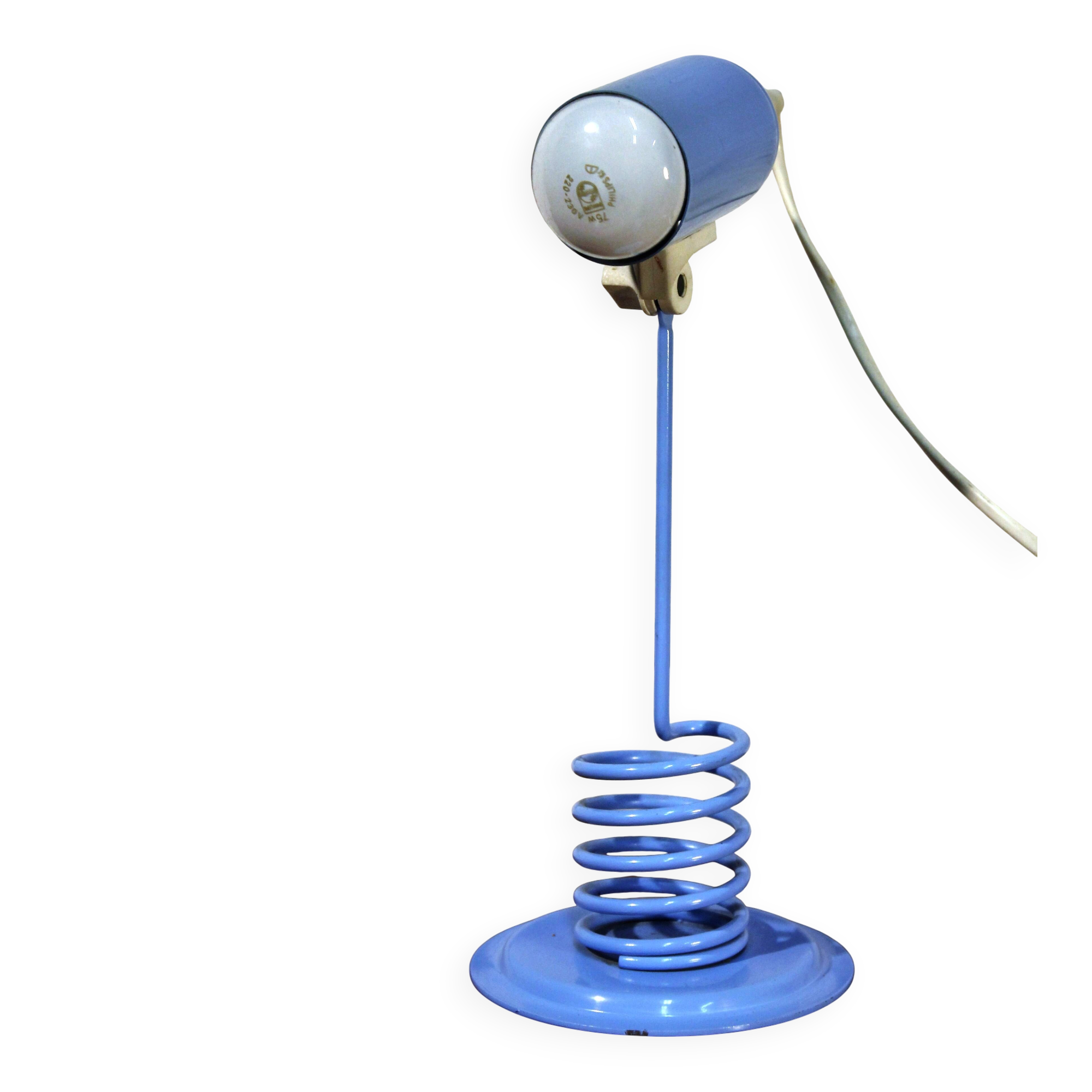 "Spring" lamp 1980s