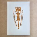 Original Pre-Columbian print, 1960s