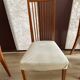 Set of 6 Calligaris dining chairs in wood and Alcantara.