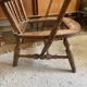 Fauteuil anglais Roxton vintage