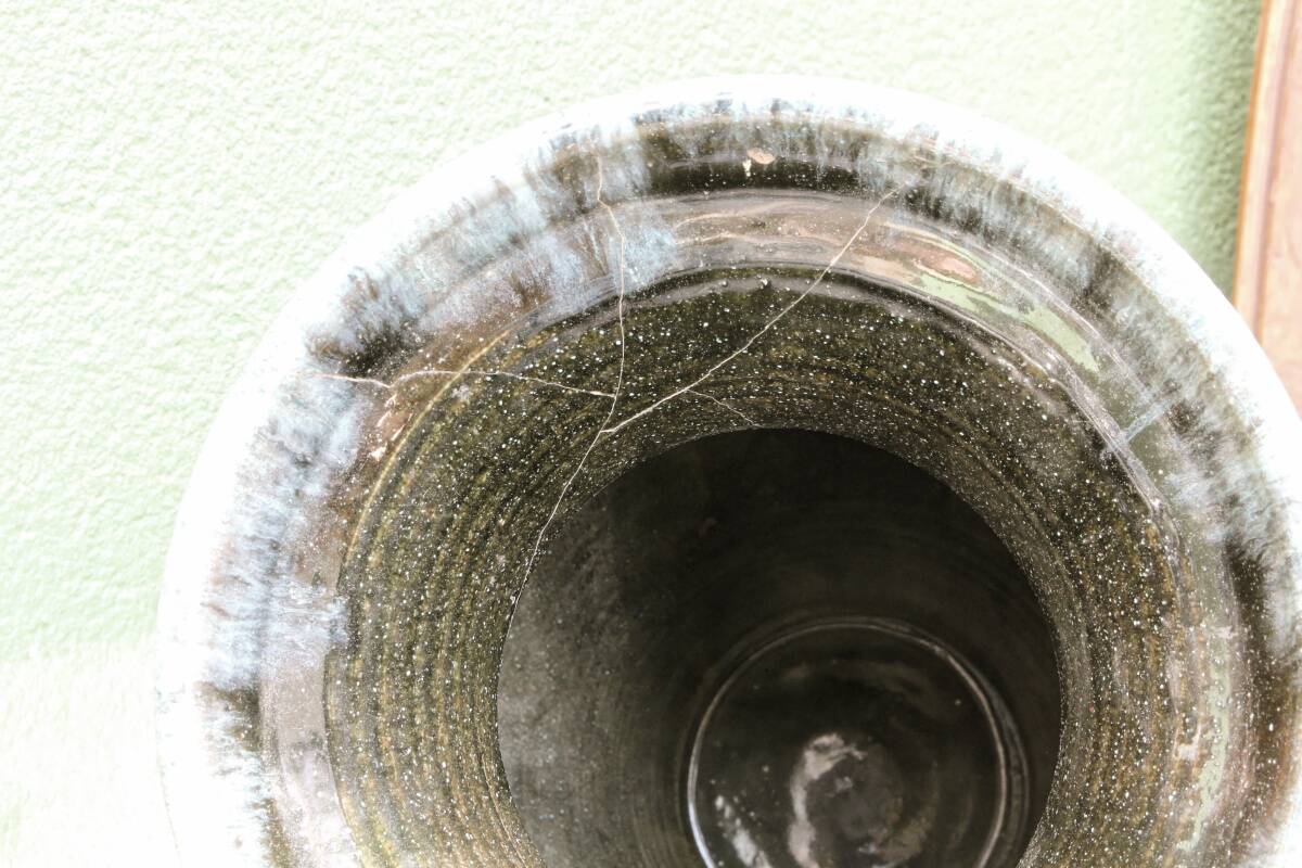 Sun vase, Accolay, 1950s