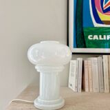 Glass Swirl Lamp - Space Age