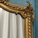 Mirror 151x108 cm old louis XV era Napoleon III