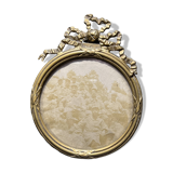 Old photograph of soldiers in a brass frame