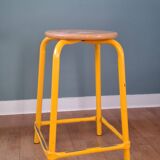 Stool