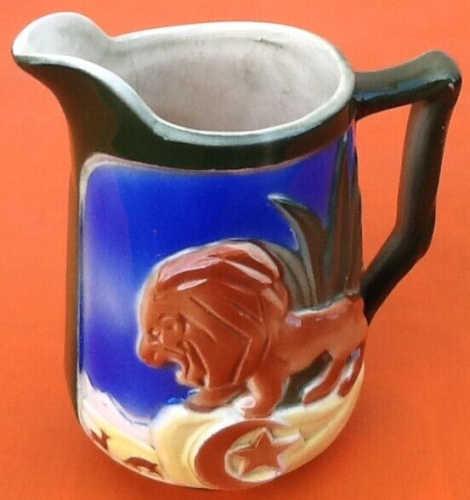 Slush pitcher 999-4 Manufacture St-Clément-France Lion