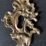 Paire d'entrées de serrure en bronze de style rocaille, 19e siècle