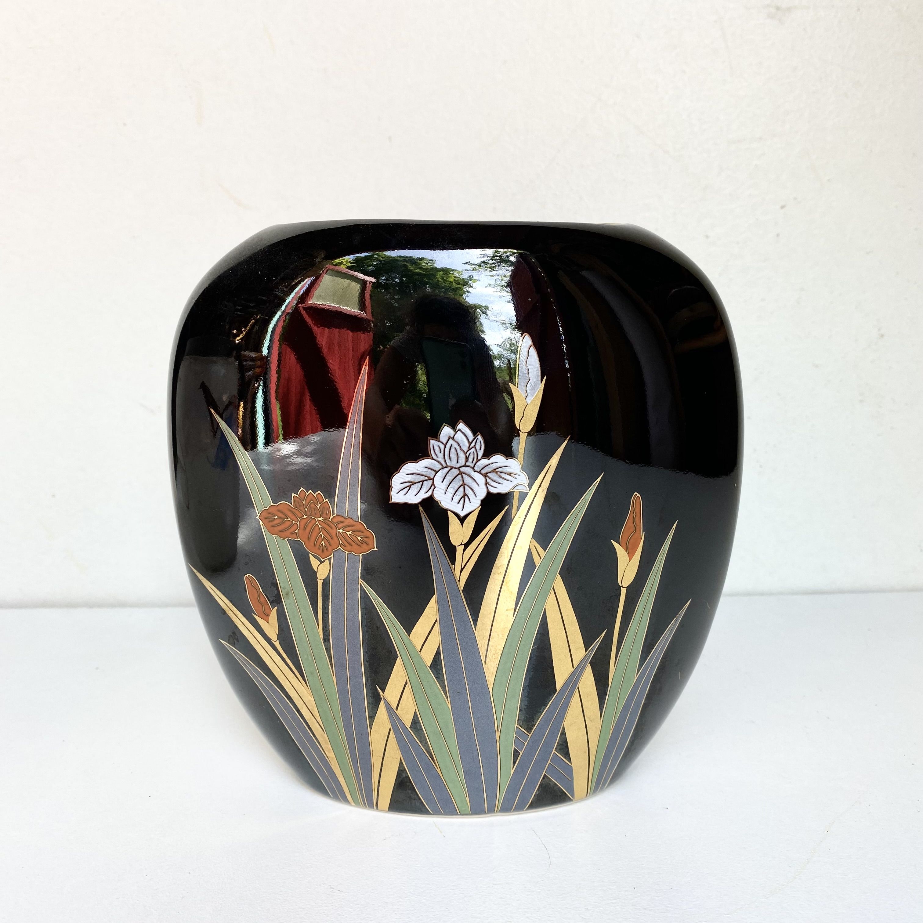 Vintage otagiri porcelain vase from the 80s