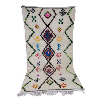 Moroccan berber carpet 244x138cm