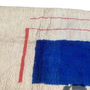 Natural wool rug 250cm x 150cm