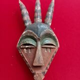 African Pende Mask