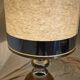 Vintage 1970 metal and ceramic lamp