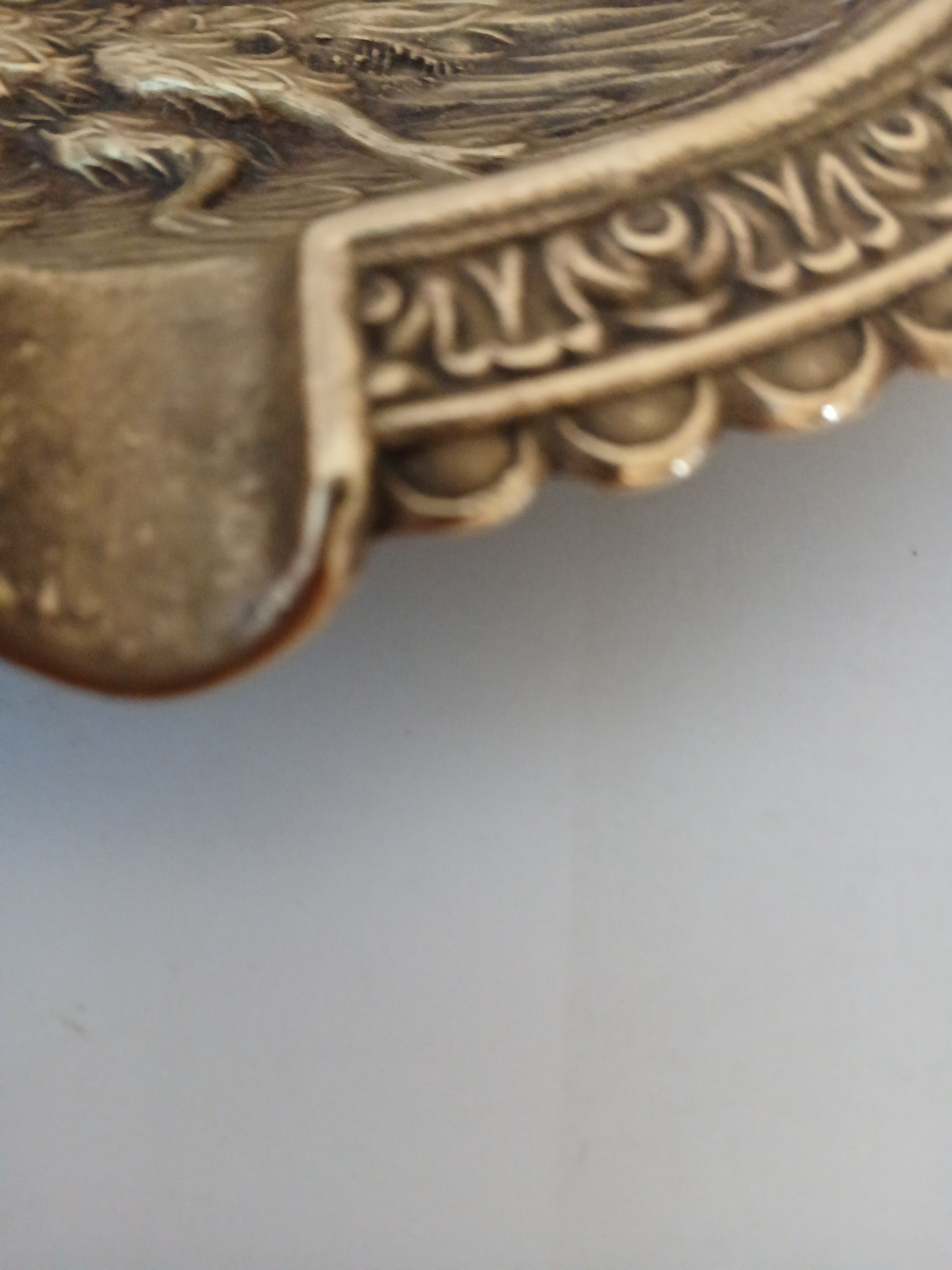 Vintage brass ashtray from the 1940s-1950s.