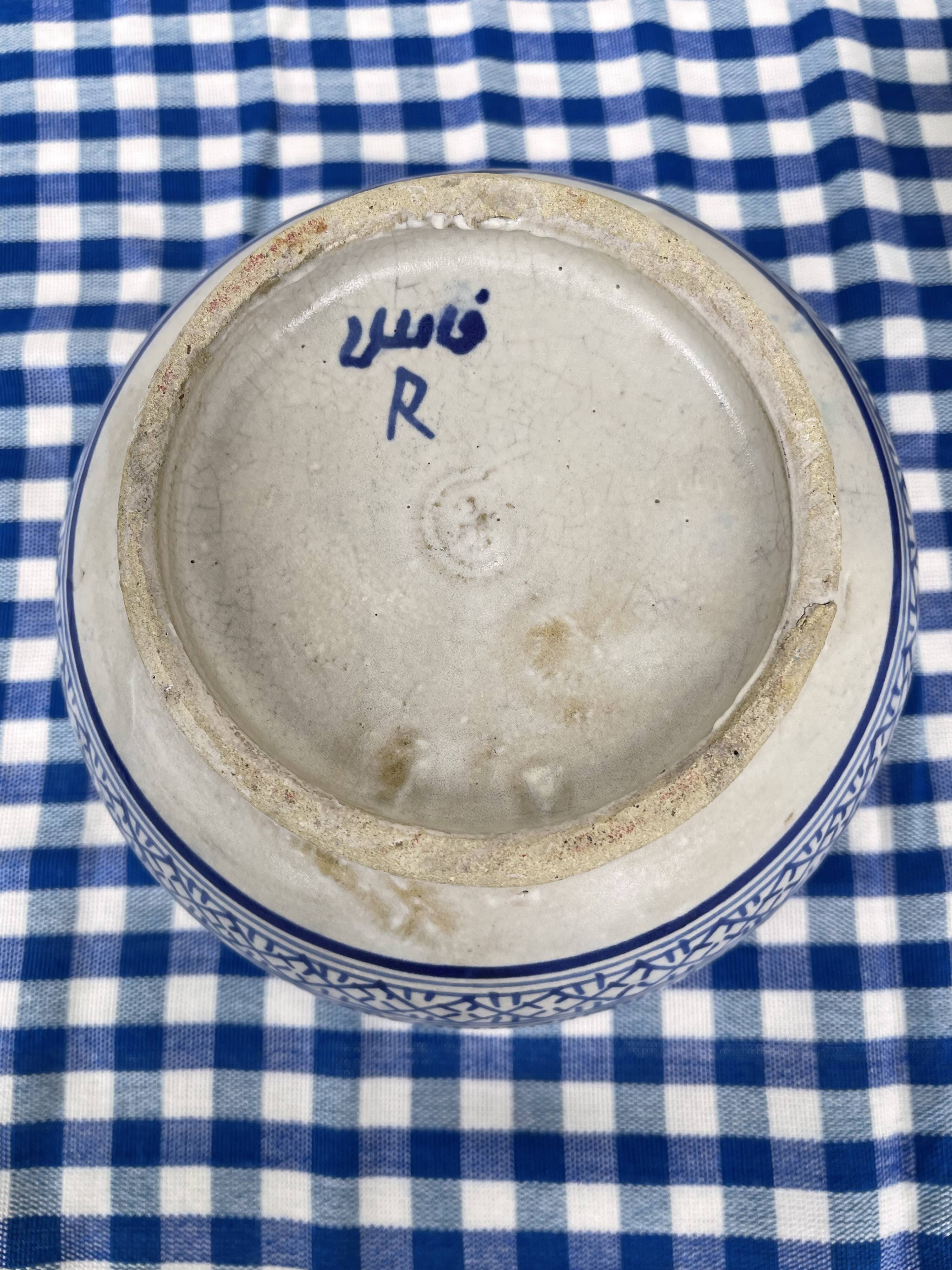 Antique covered butter pot "jobbana" from Morocco, Fes, signed Serghini.