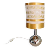 Gold and silver table lamp from the 70s