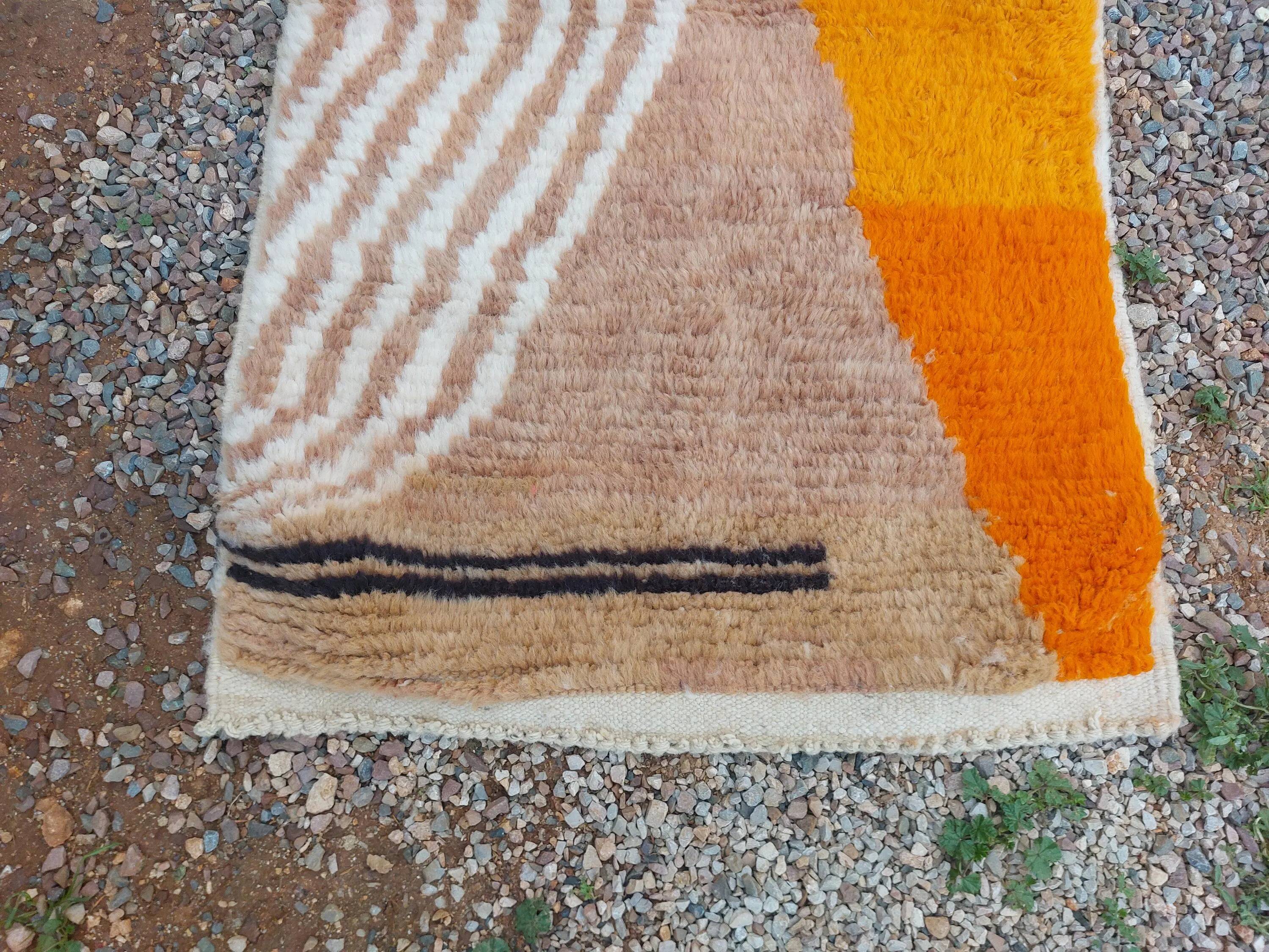 Handmade Moroccan wool rug, 250cm x 150cm, unique piece.