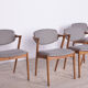 Model 42 oak dining chairs by Kai Kristiansen for Schou Andersen, 1960s, set of 4